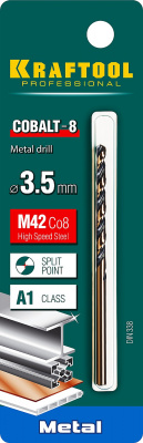 Сверло по металлу 3,5*70мм KRAFTOOL Cobal