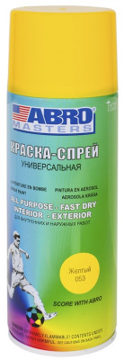 Эмаль аэрозоль желтая 400мл ABRO