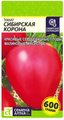 Томат Сибирская Корона (Семена Алтая)