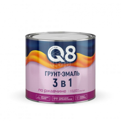 Грунт-эмаль по ржавчине 3в1 коричневая 1,9кг Q8