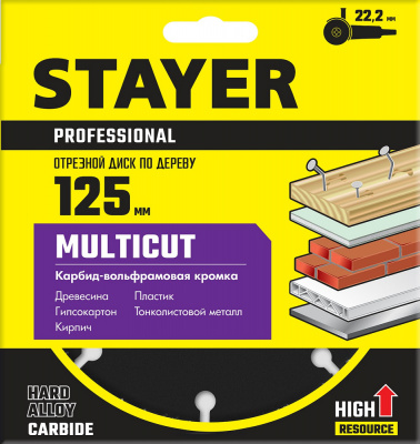 Диск отрезной по дереву для УШМ 125*22,2мм STAYER Multicut