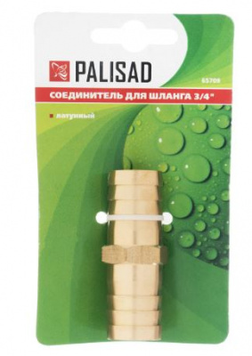 Соединитель 3/4" латунь Palisad