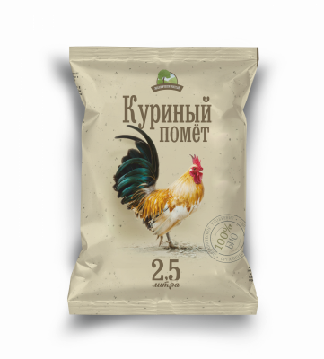 Куриный помёт 2,5л Нов-Агро