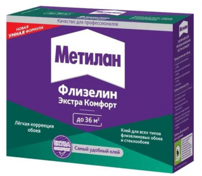 Клей обойный ФЛИЗЕЛИН с индикатором Метилан 200гр
