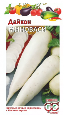Дайкон Миноваси (Гавриш)