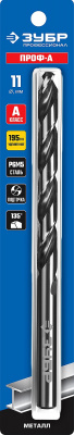Сверло по металлу 11.0*195мм ЗУБР