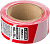 Лента сигнальная красно-белая 50мм*150м STAYER MAXTape
