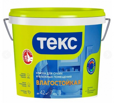 Краска ВД универсал влагостойкая 7кг Текс