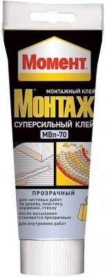 Клей Момент Монтаж суперсильный МВп-70 прозрачный 185гр туба