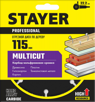 Диск отрезной по дереву для УШМ 115*22,2мм STAYER Multicut