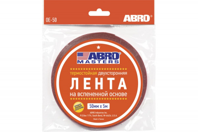 Лента двусторонняя вспененная термостойкая, белая 50мм*5м, ABRO MASTERS