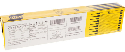 Электроды ОК-46.00 Р 2,0-300мм 2кг ESAB